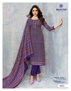 Miss India Vol 95 By Deeptex Cotton Printed Dress Material Wholesale Price In Surat